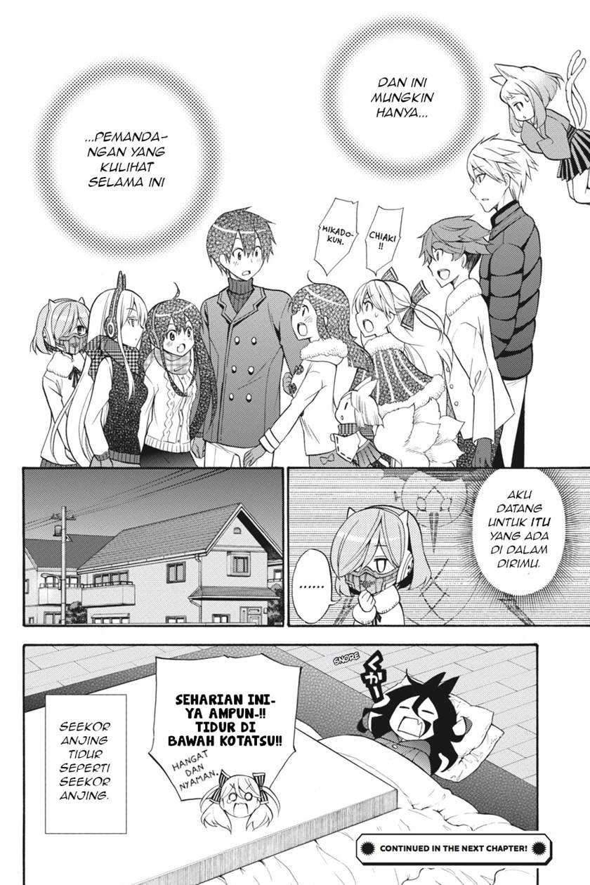 Kyou no Cerberus chapter 48 halaman 33