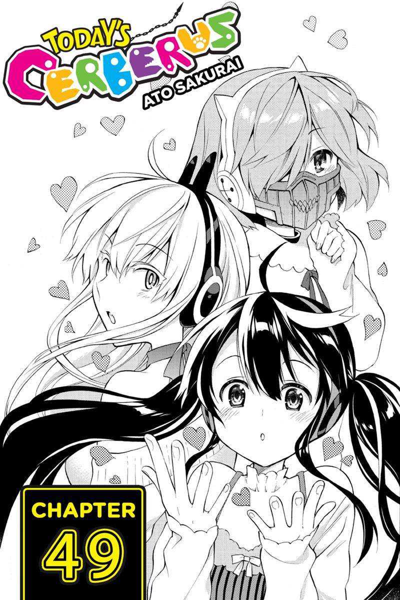 Kyou no Cerberus chapter 49 halaman 1
