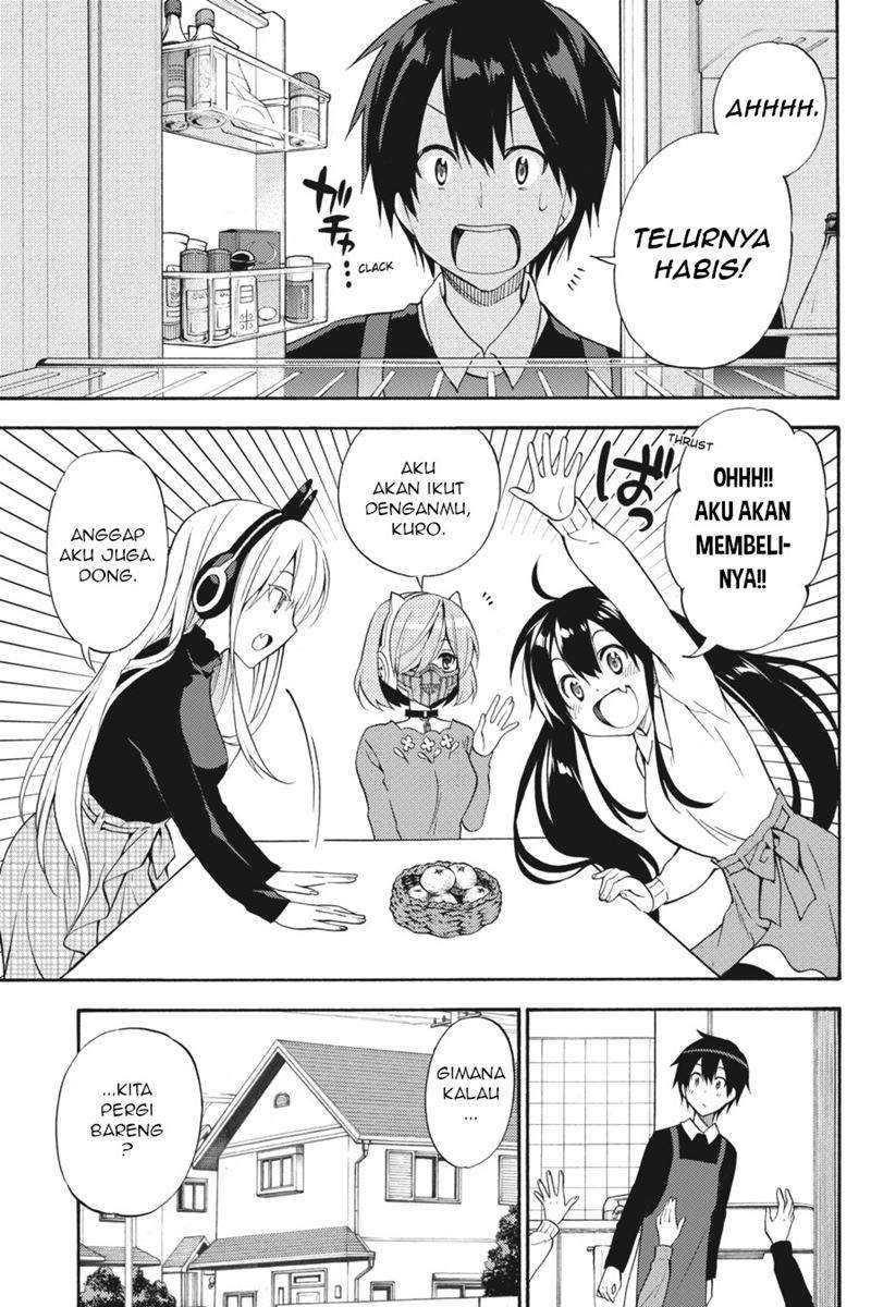 Kyou no Cerberus chapter 49 halaman 2