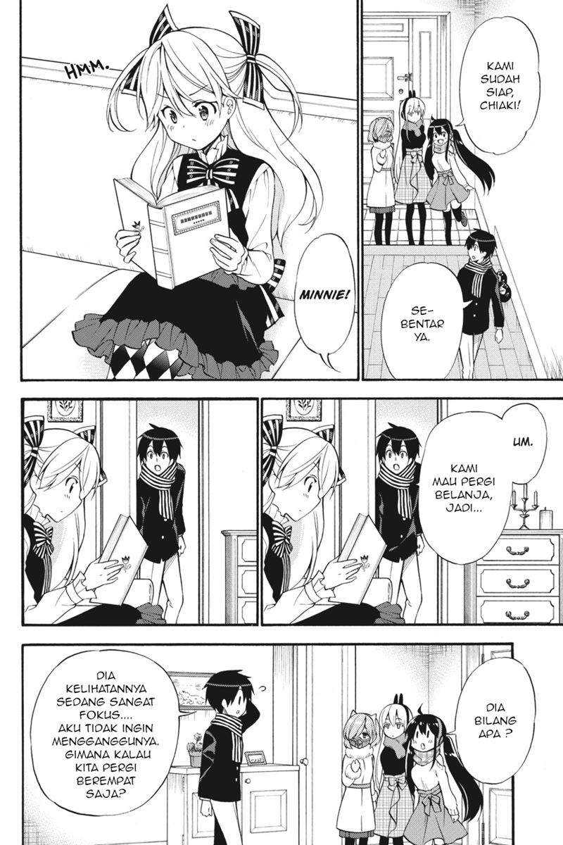 Kyou no Cerberus chapter 49 halaman 3