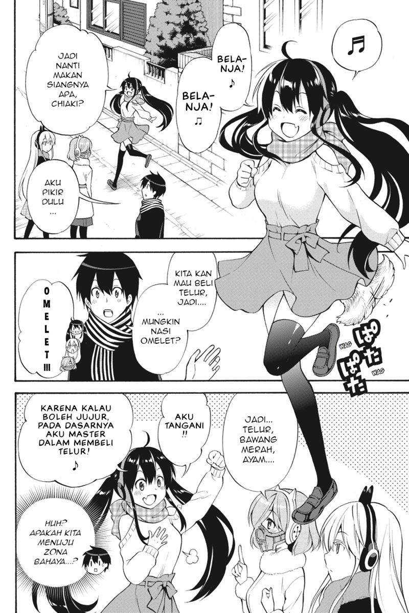 Kyou no Cerberus chapter 49 halaman 5