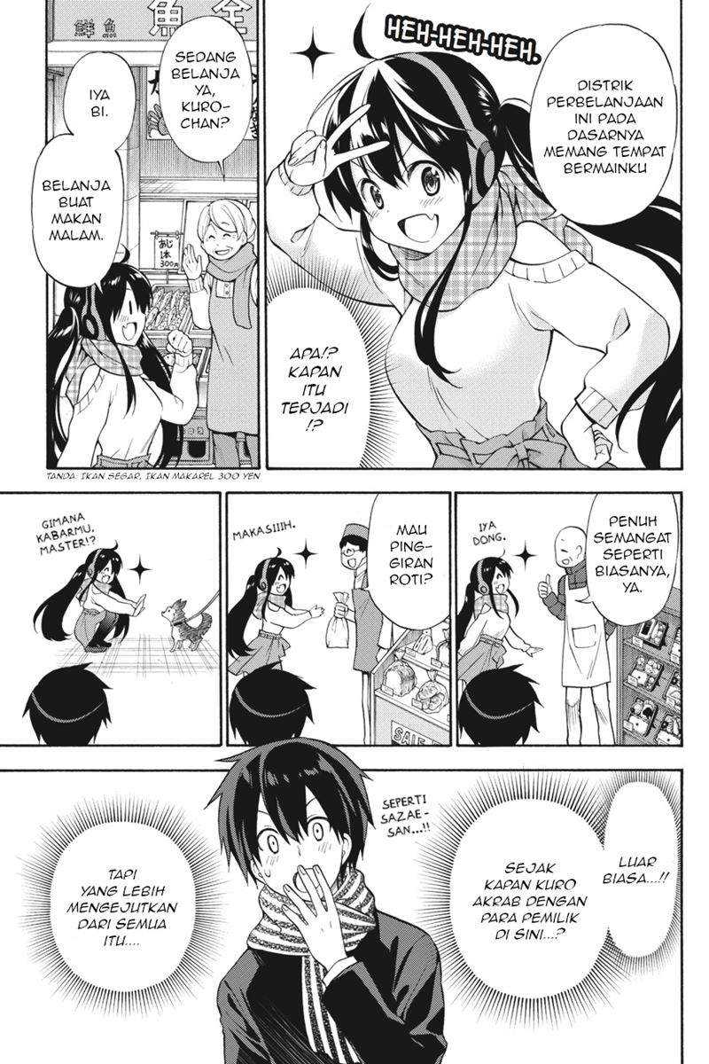 Kyou no Cerberus chapter 49 halaman 8
