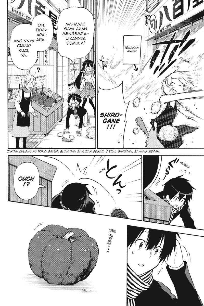 Kyou no Cerberus chapter 49 halaman 15