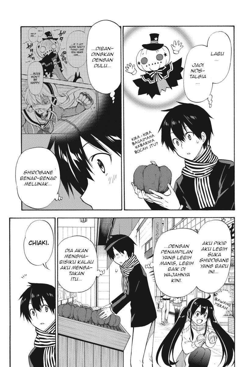 Kyou no Cerberus chapter 49 halaman 16
