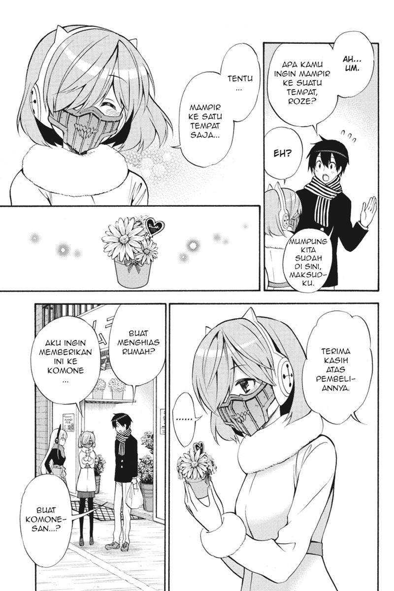 Kyou no Cerberus chapter 49 halaman 18