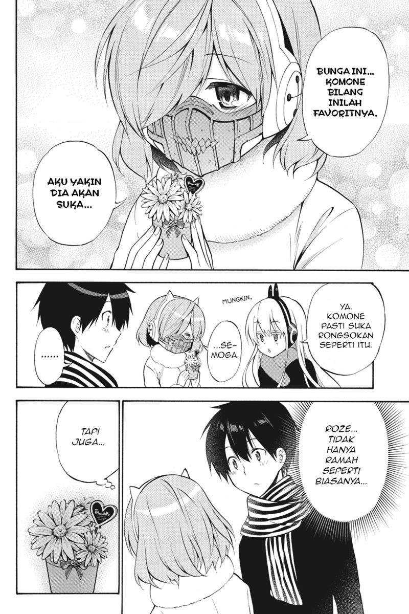 Kyou no Cerberus chapter 49 halaman 19
