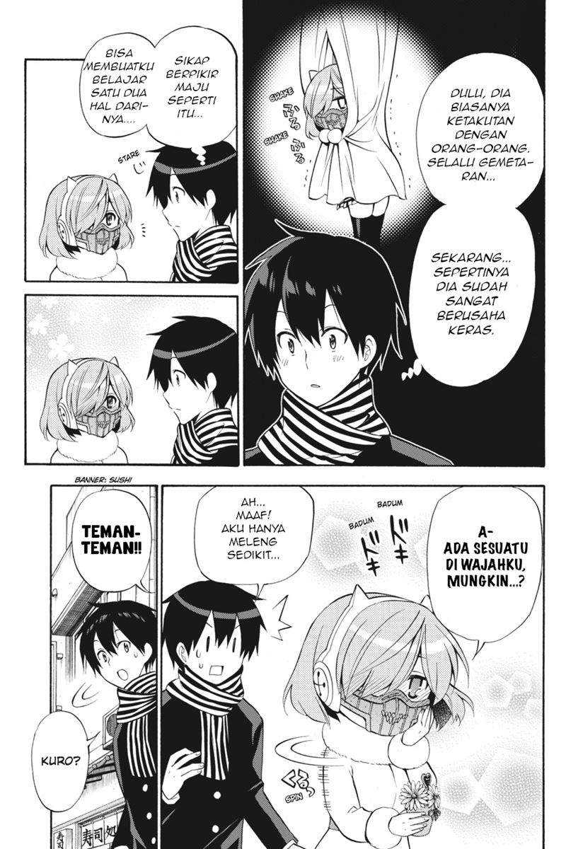 Kyou no Cerberus chapter 49 halaman 20