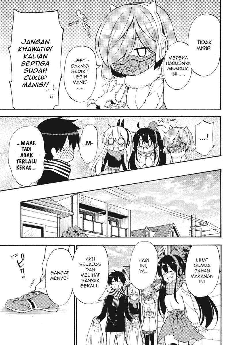 Kyou no Cerberus chapter 49 halaman 22