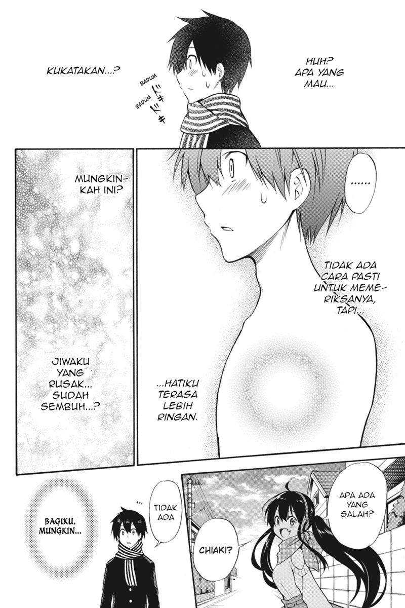Kyou no Cerberus chapter 49 halaman 23