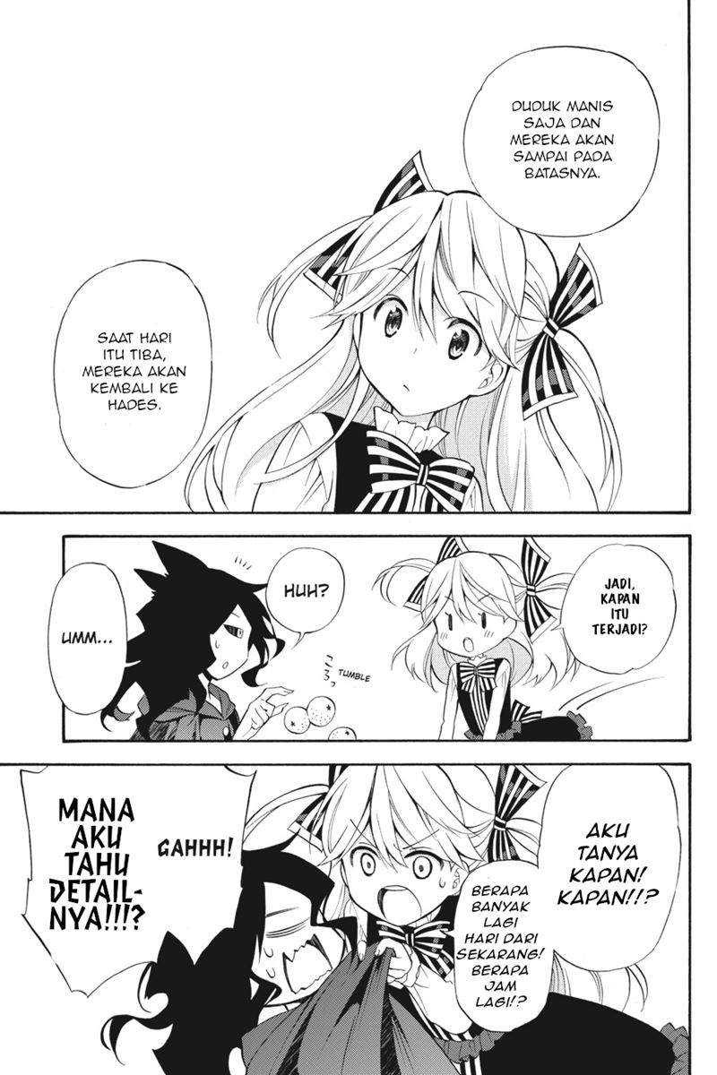 Kyou no Cerberus chapter 49 halaman 26