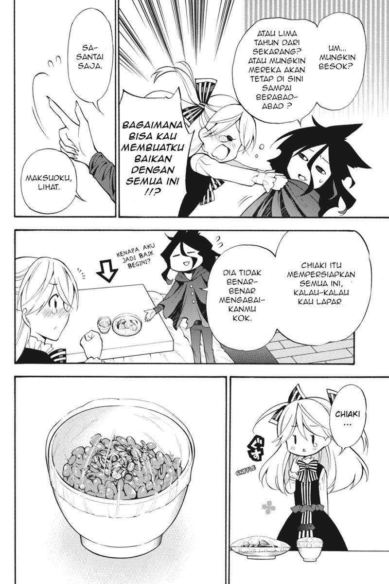 Kyou no Cerberus chapter 49 halaman 27
