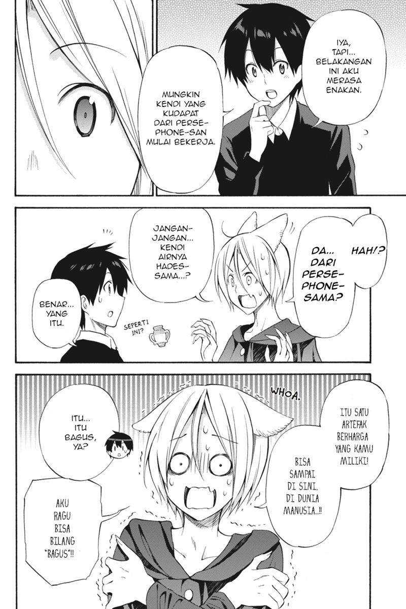 Kyou no Cerberus chapter 49 halaman 31