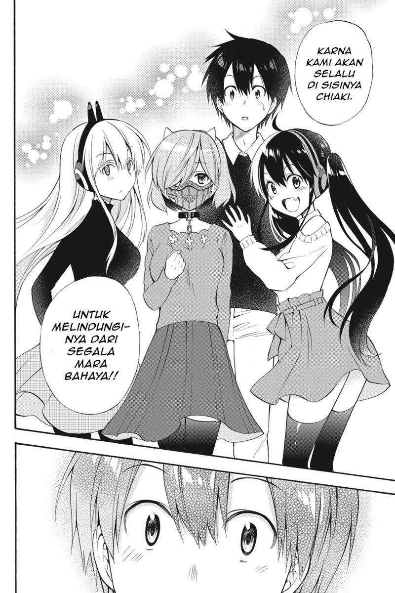 Kyou no Cerberus chapter 49 halaman 33