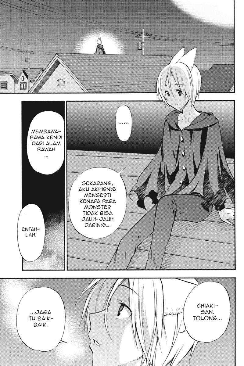 Kyou no Cerberus chapter 49 halaman 36