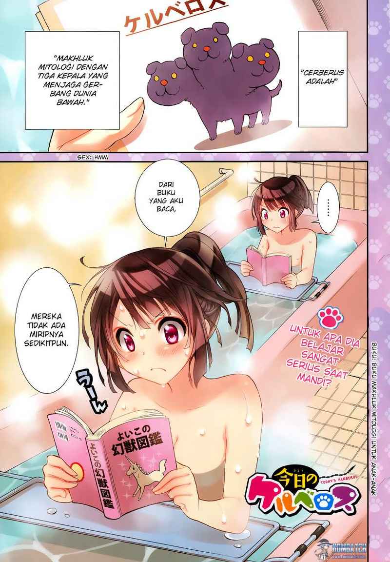 Kyou no Cerberus chapter 5 halaman 2
