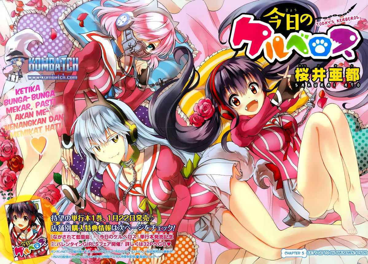 Kyou no Cerberus chapter 5 halaman 3