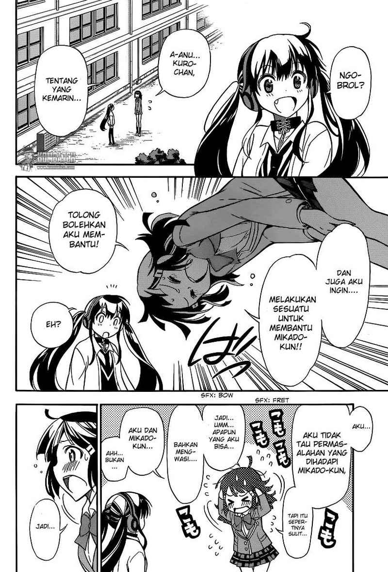 Kyou no Cerberus chapter 5 halaman 5