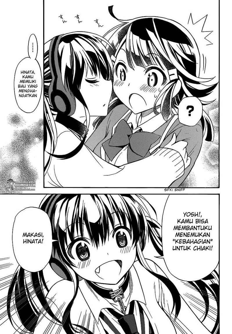 Kyou no Cerberus chapter 5 halaman 6