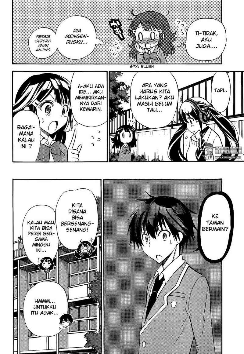 Kyou no Cerberus chapter 5 halaman 7