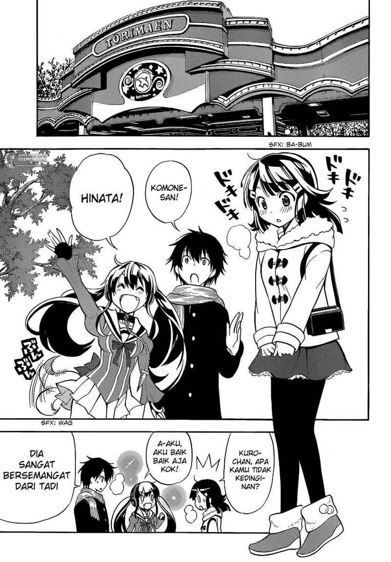 Kyou no Cerberus chapter 5 halaman 10
