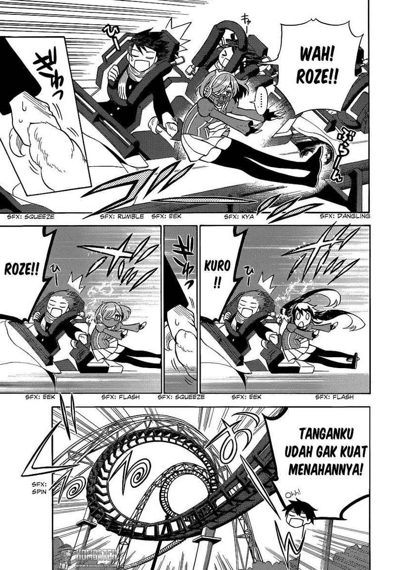 Kyou no Cerberus chapter 5 halaman 16