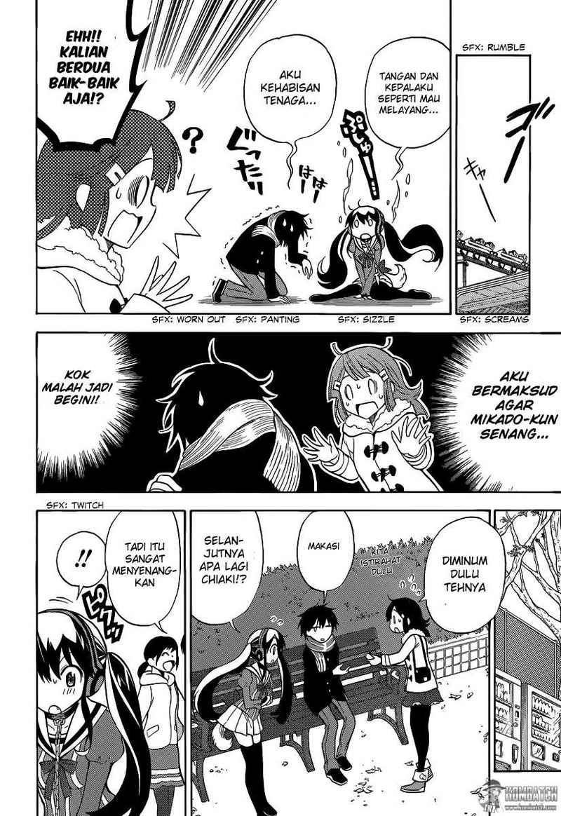 Kyou no Cerberus chapter 5 halaman 17