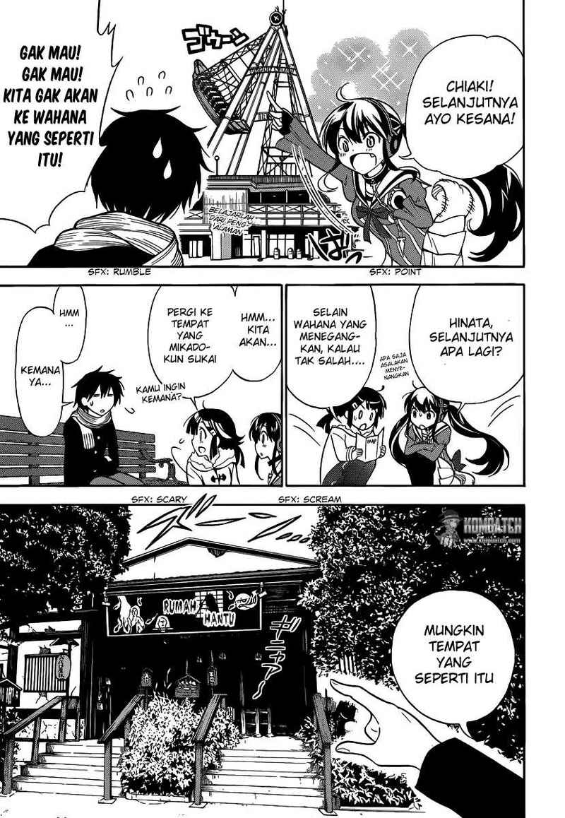 Kyou no Cerberus chapter 5 halaman 18