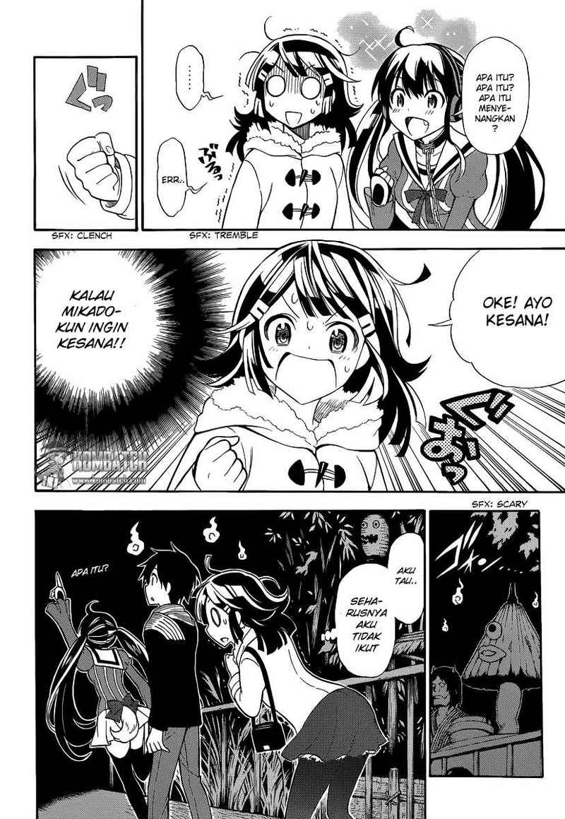 Kyou no Cerberus chapter 5 halaman 19