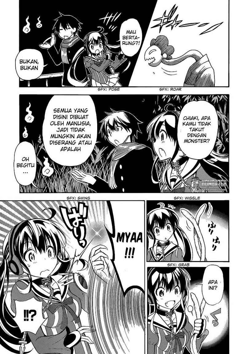 Kyou no Cerberus chapter 5 halaman 20