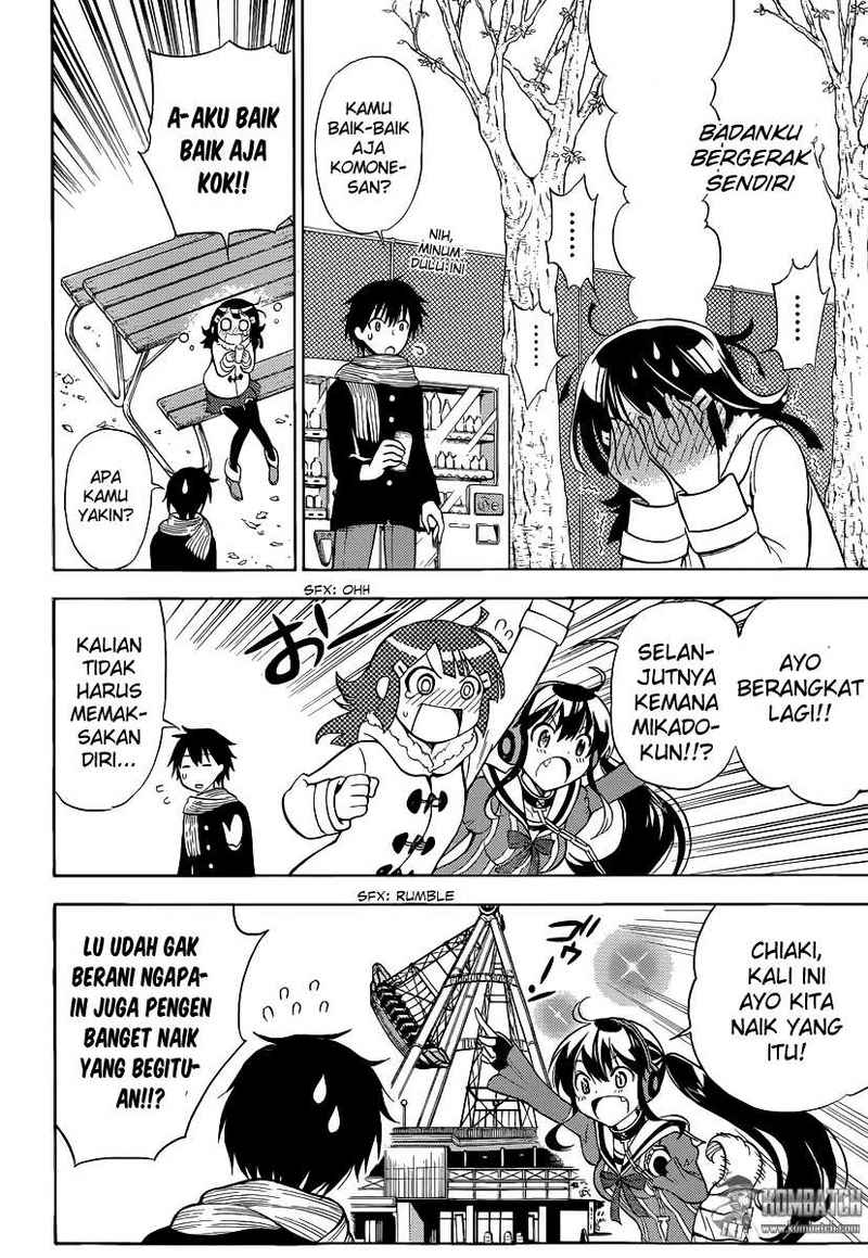 Kyou no Cerberus chapter 5 halaman 23