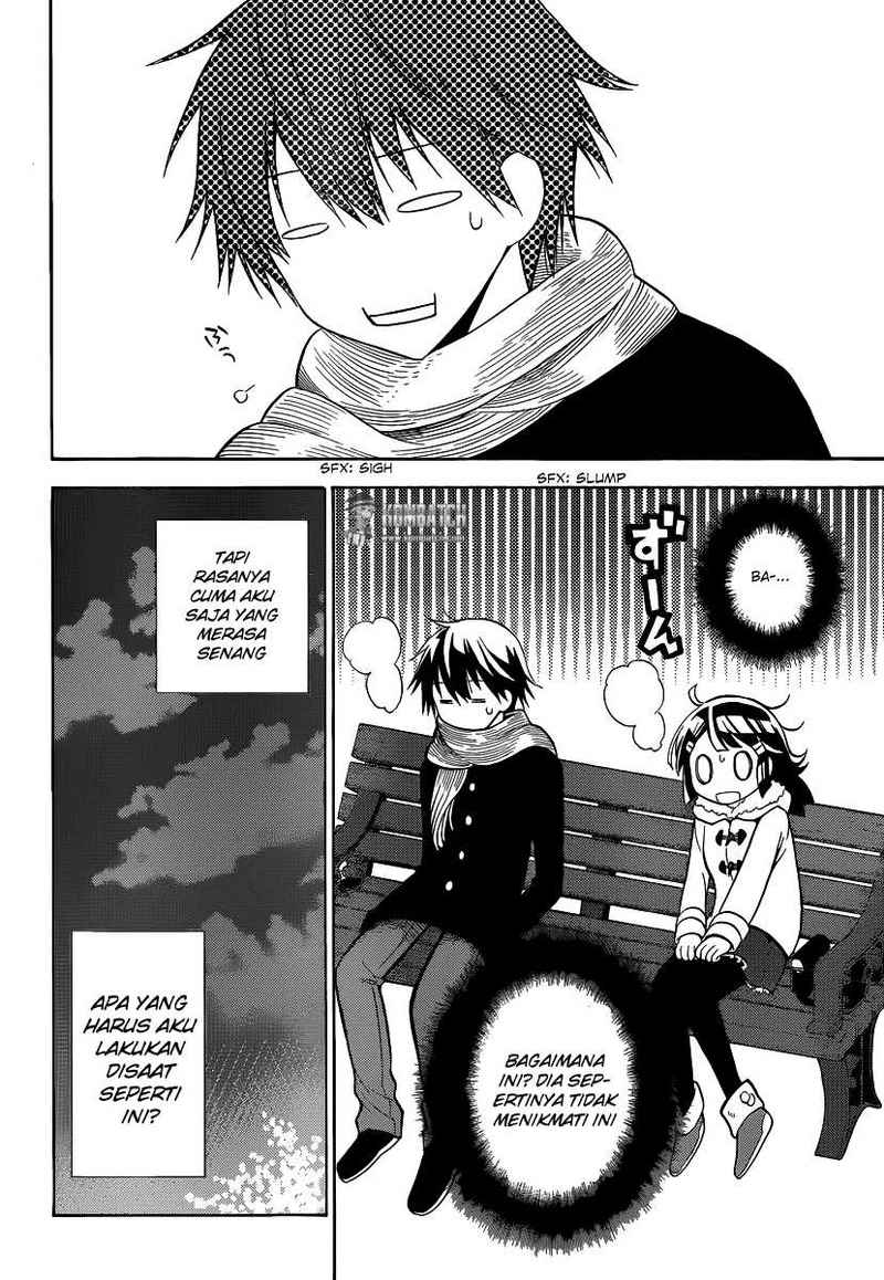 Kyou no Cerberus chapter 5 halaman 25