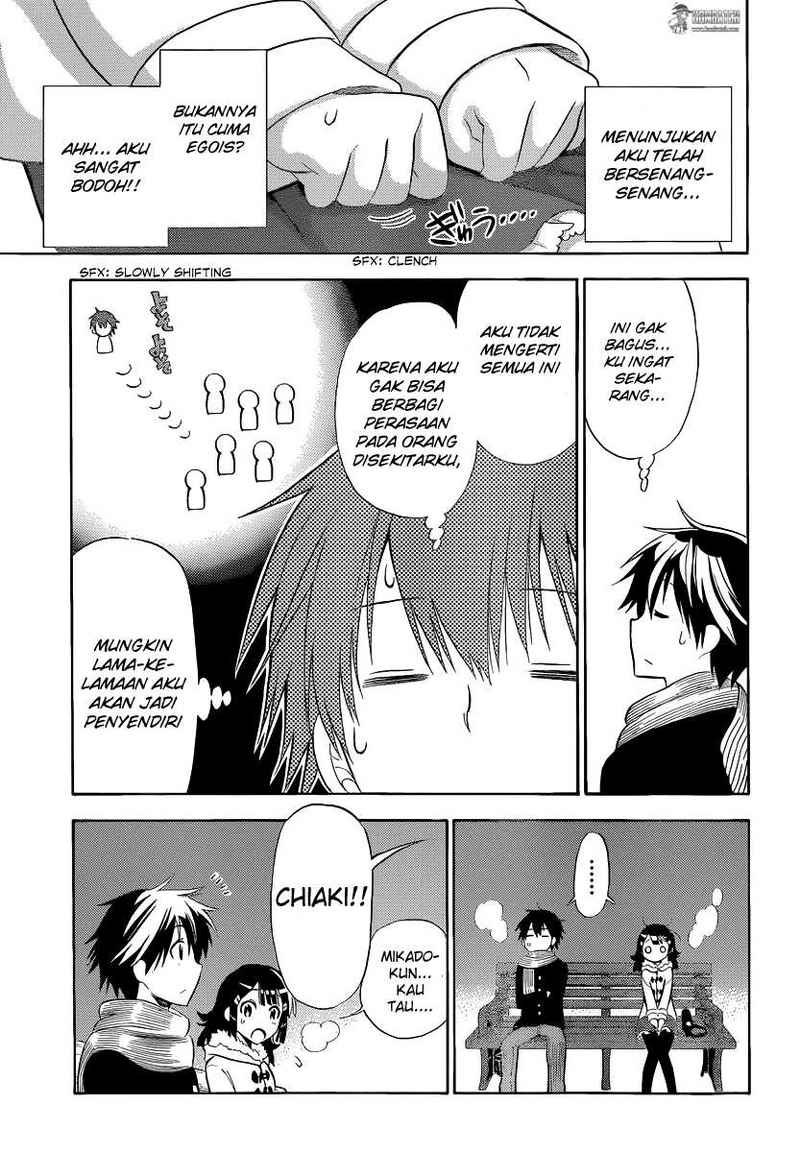Kyou no Cerberus chapter 5 halaman 26