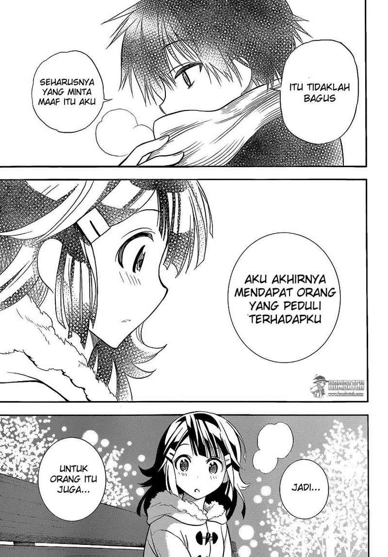 Kyou no Cerberus chapter 5 halaman 30