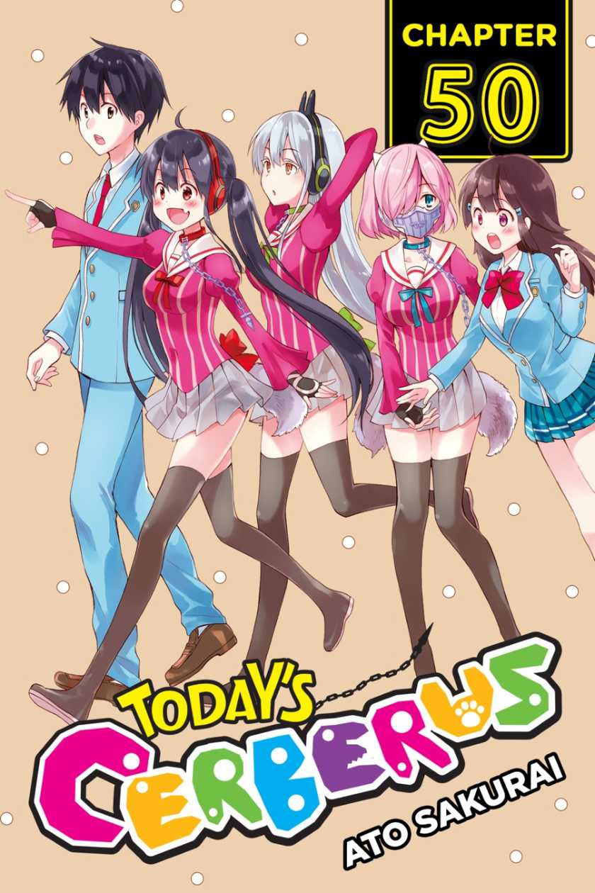 Kyou no Cerberus chapter 50 halaman 1