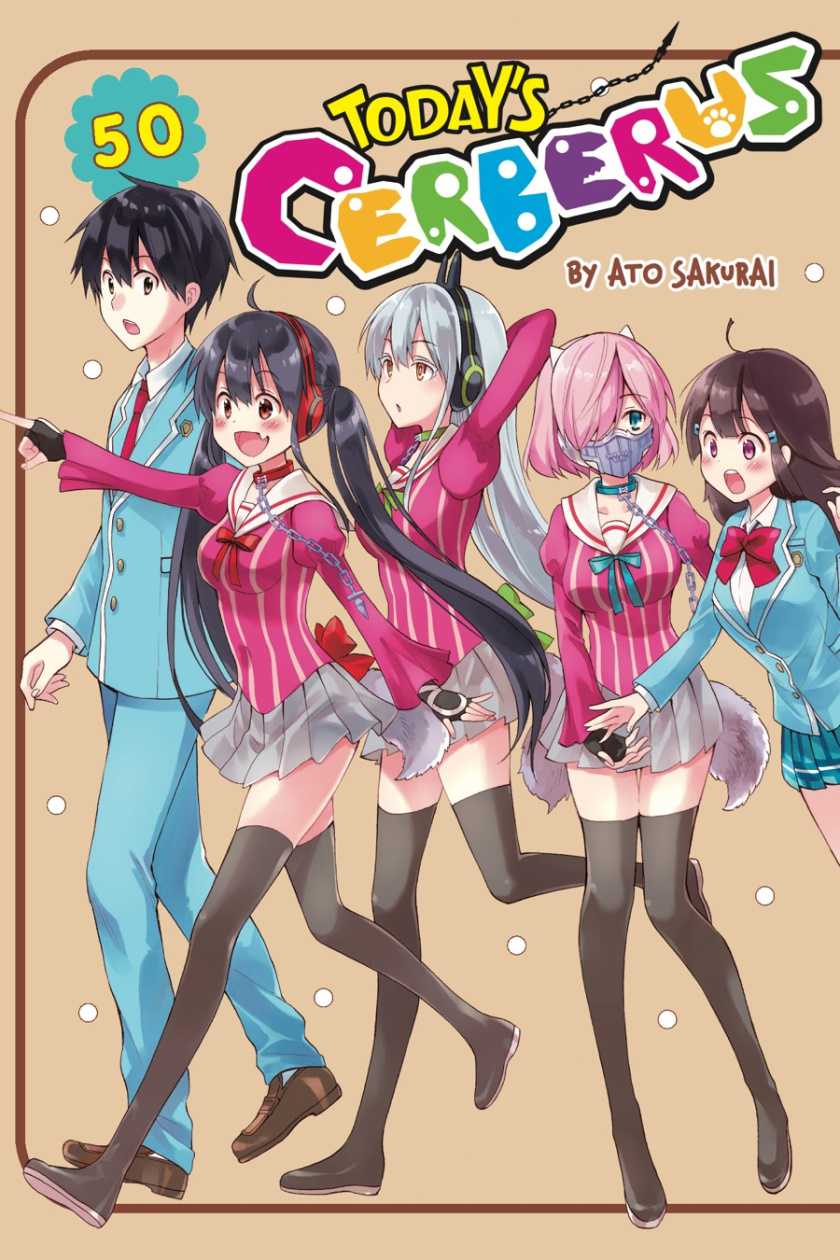 Kyou no Cerberus chapter 50 halaman 4