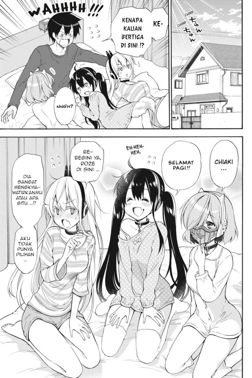 Kyou no Cerberus chapter 50 halaman 7