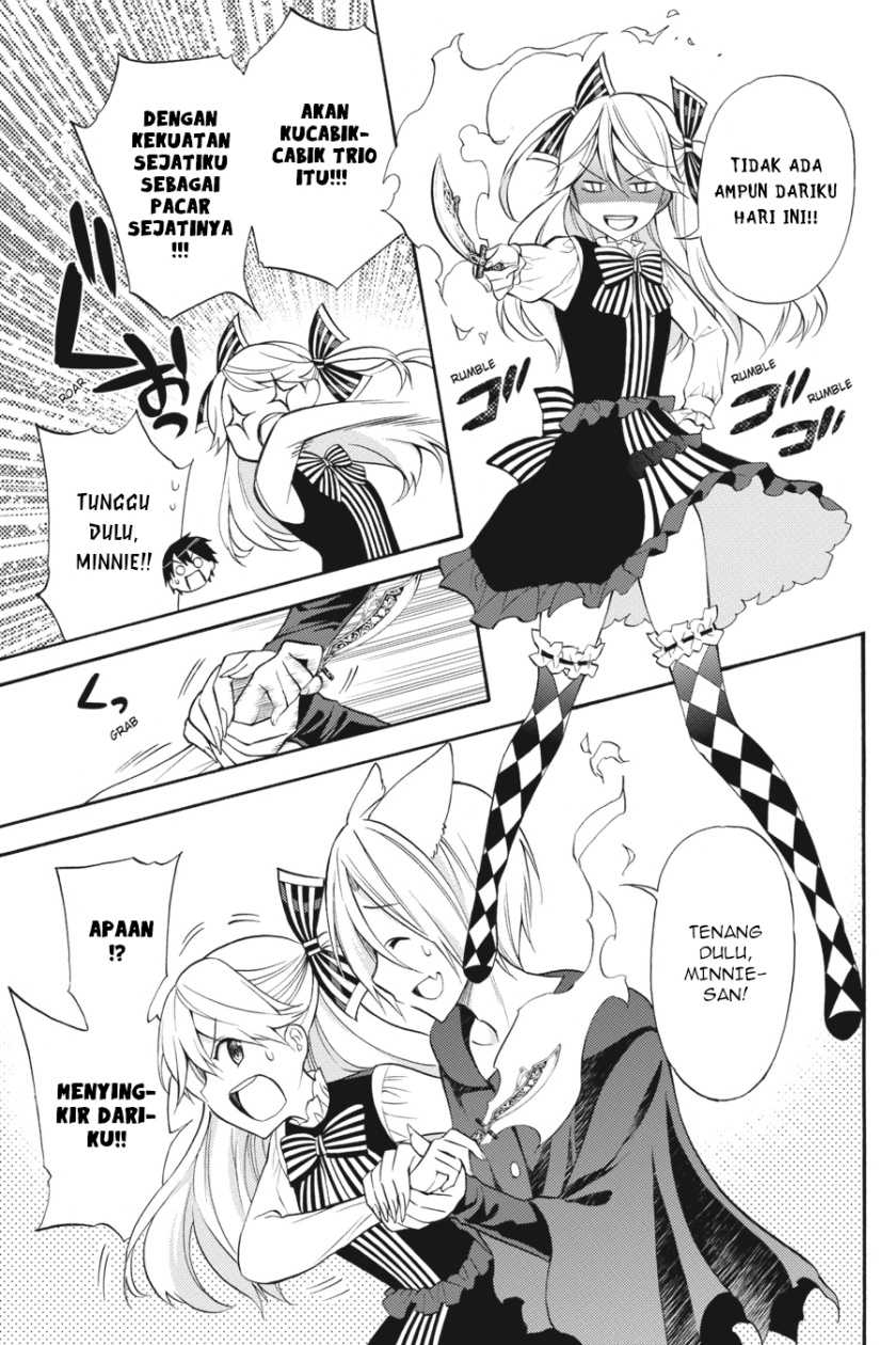 Kyou no Cerberus chapter 50 halaman 9