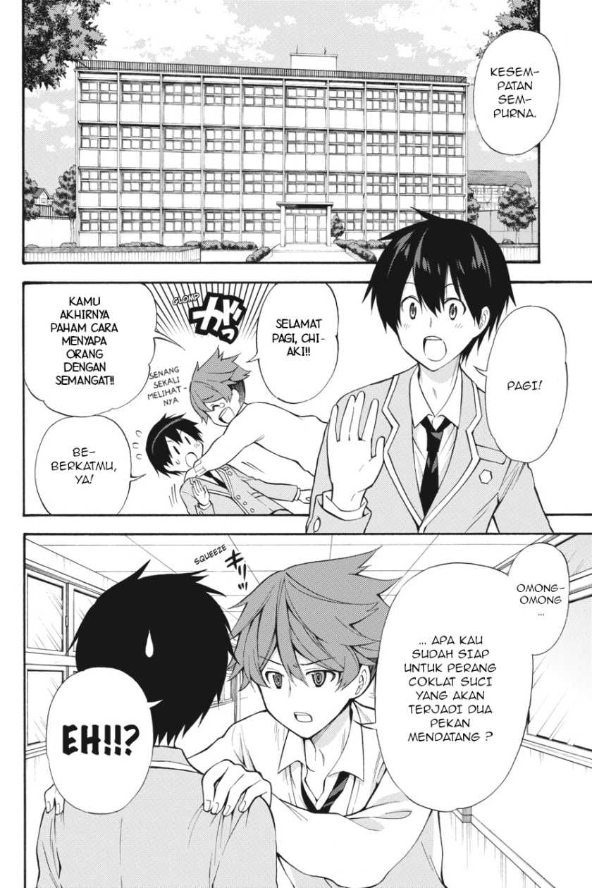 Kyou no Cerberus chapter 50 halaman 12