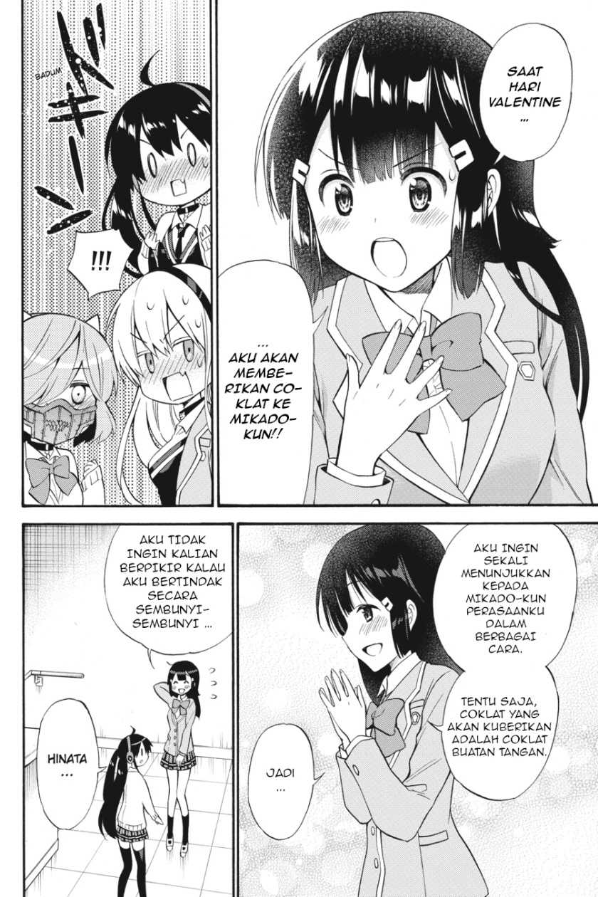 Kyou no Cerberus chapter 50 halaman 14