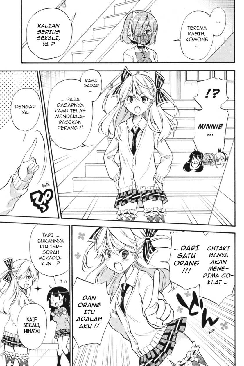 Kyou no Cerberus chapter 50 halaman 15