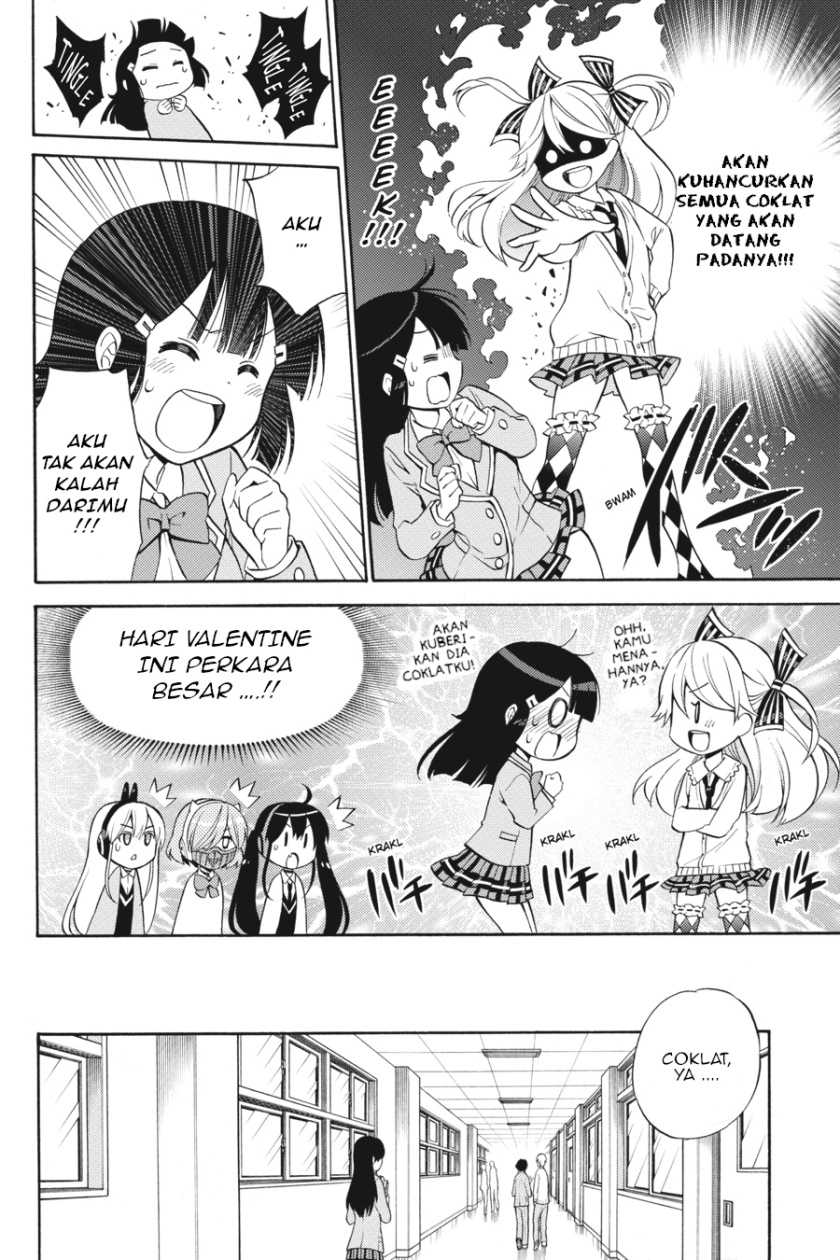Kyou no Cerberus chapter 50 halaman 16
