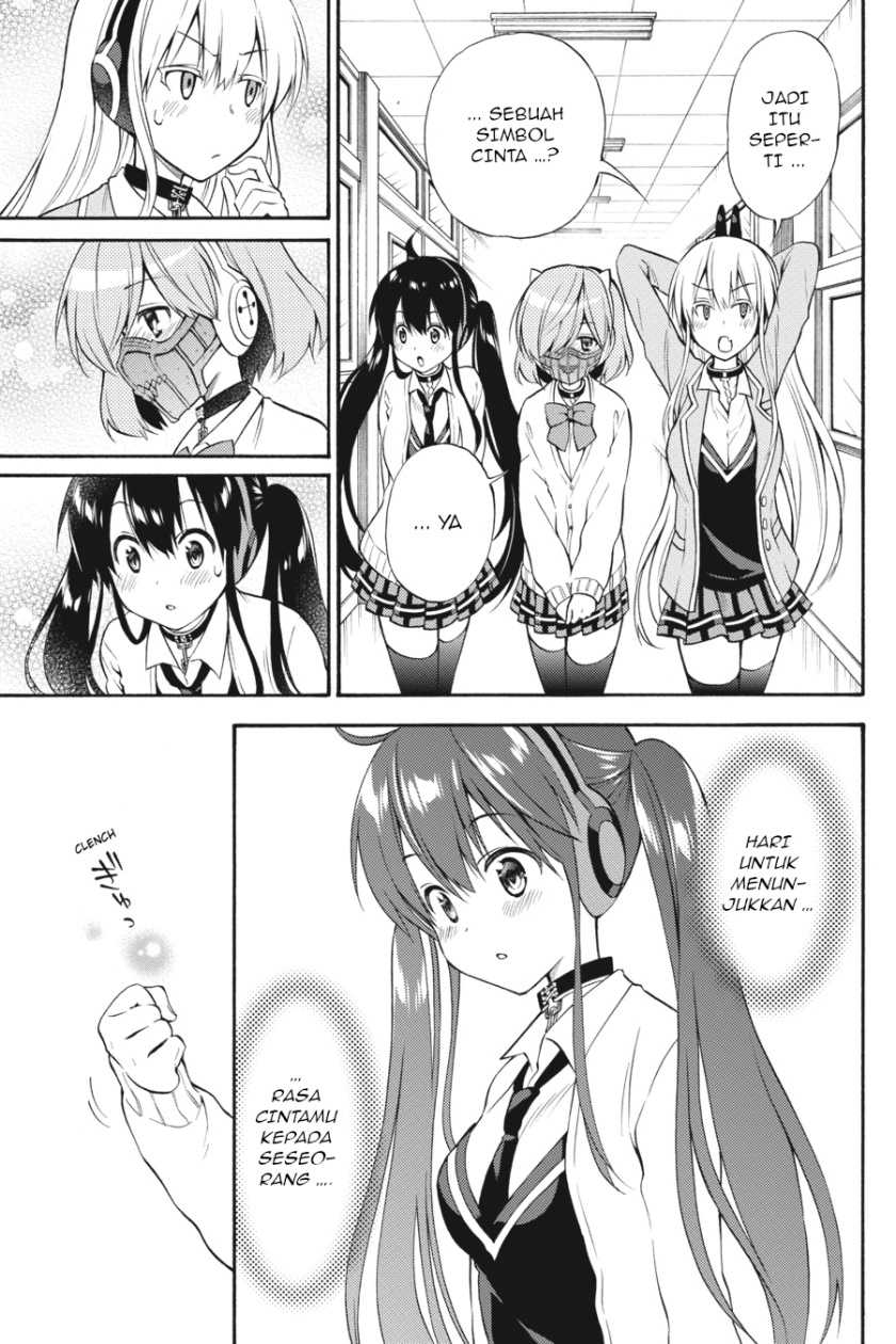 Kyou no Cerberus chapter 50 halaman 17