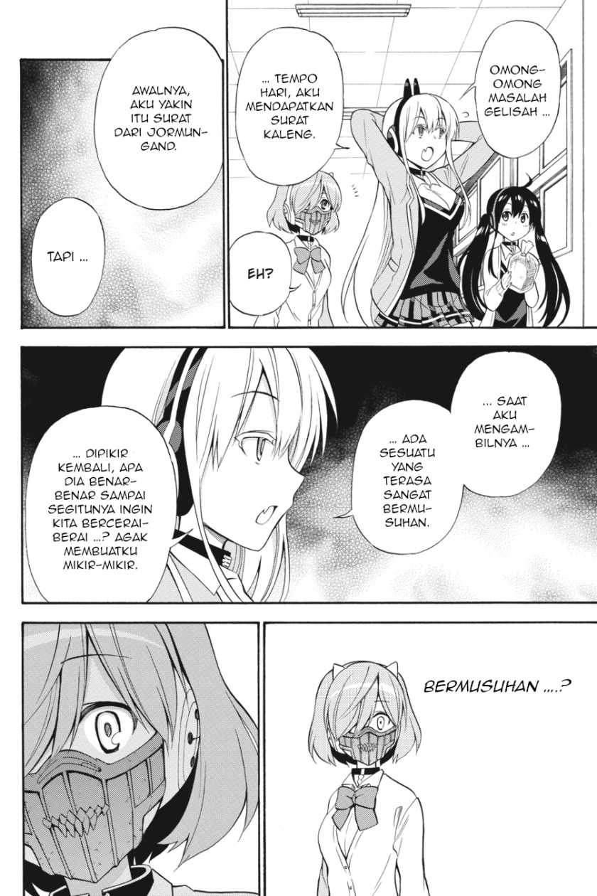 Kyou no Cerberus chapter 50 halaman 24