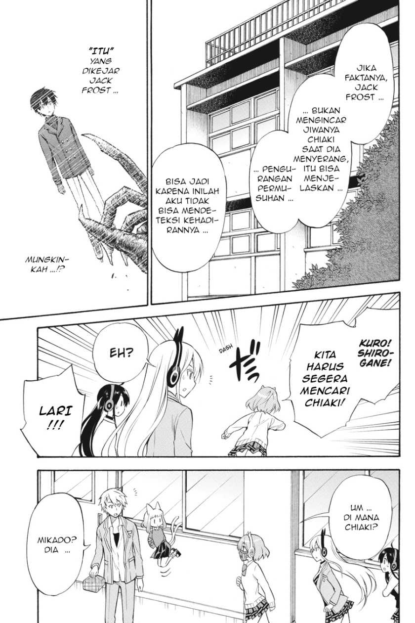 Kyou no Cerberus chapter 50 halaman 25