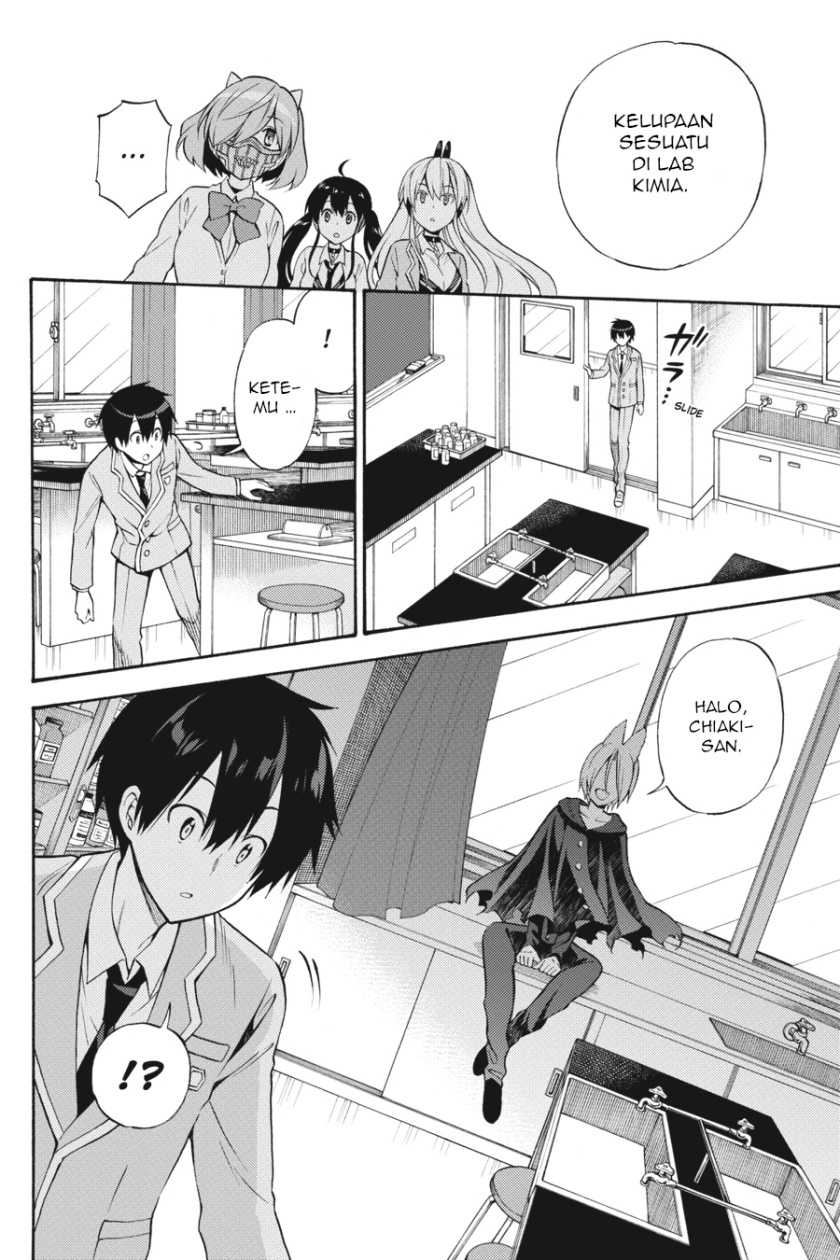Kyou no Cerberus chapter 50 halaman 26