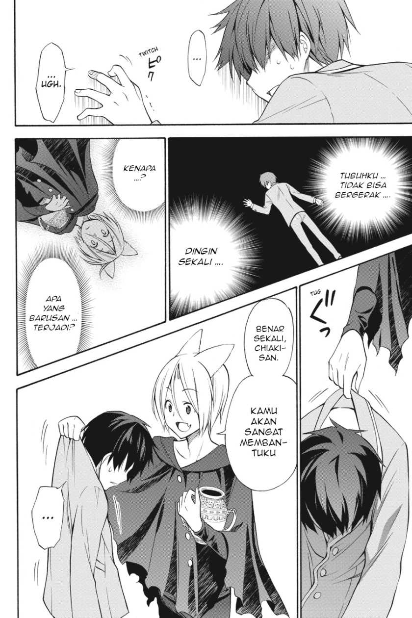 Kyou no Cerberus chapter 50 halaman 30