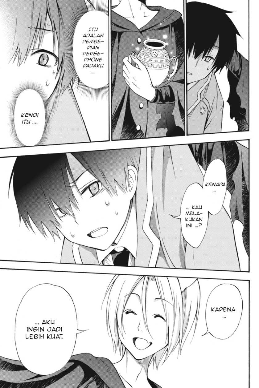 Kyou no Cerberus chapter 50 halaman 31