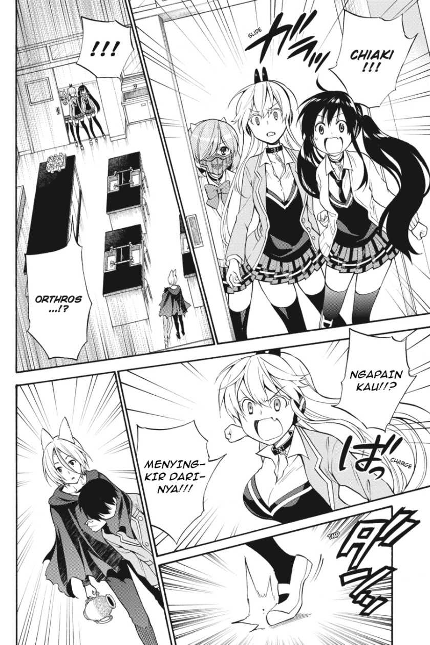 Kyou no Cerberus chapter 50 halaman 32
