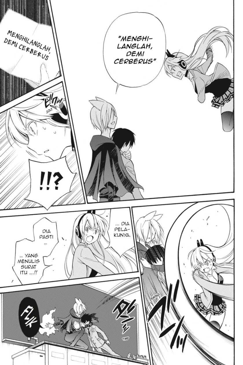 Kyou no Cerberus chapter 50 halaman 33