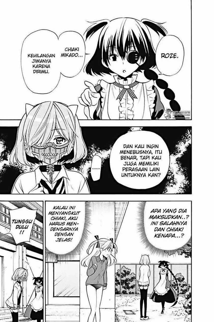 Kyou no Cerberus Bab 51 halaman 3